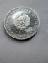 5 лева ,1971 г.,Георги Раковски ., снимка 3