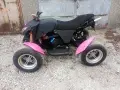 Атв 300 кубика., снимка 2