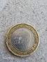 Монета 1 € Белгия 1999, снимка 2