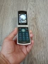 Sony Ericsson W508 БГ меню Walkman, снимка 8