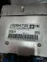 Компютър Opel Corsa B 1.2i , 16204739 HK , D95014 HK, снимка 2