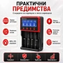 Универсално зарядно устройство за 4 бр акумулаторни батерии  18650 14500 26650 16340 ААА АА Li-Ion, снимка 3