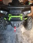 Nitro Motors 250cc, снимка 6