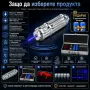 Мощен син акумулаторен лазер 5000mW пойнтер горящ палещ клечка кибрит балон с предпазни очила, снимка 5