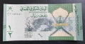 Оман . ½ риала. 2020 година. UNC., снимка 2