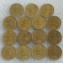 1 СТОТИНКА 1974 Г. - 29 БР., 2 СТ. 1990 - 15 БР., 20 СТ. 1989, 1988, 1962, 1974, снимка 5