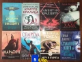 Много книги на различни цени , снимка 15