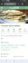 Търсим 2 момчета за работа в кухня, снимка 9