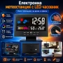 Електронна метеостанция с LED часовник дигитален термометър влагомер гласов контрол на батерии, снимка 1