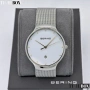 Bering 13338-001 Classic, снимка 1