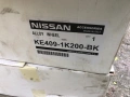 4бр.  Чисто нови алуминиеви джанти за Nissan JUKE 17 цола., снимка 3