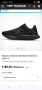 Nike React маратонки 45 номер. , снимка 3