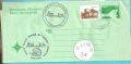 ПОЩЕНСКИ ПЛИК - Юбилейни , м/у 1963-89 год., снимка 7