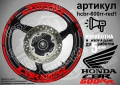 Honda CBR 600 RR кантове и надписи за джанти, снимка 7
