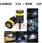 LED крушки T10 / W5W CANBUS Канбус Без Грешки Супер Ярки 12V, снимка 1