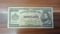 България 1000 лева 1925, снимка 1