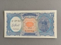 Банкнота - Египет - 10 пиастри UNC | 2006г., снимка 1