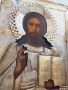 Царска Русия;сребърна икона,позлата,1856 година,размер 22-18 см. сребро 84, снимка 10