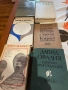 Книги от домашната библиотека, снимка 1