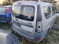 dachia logan 1.6 benzin, снимка 2