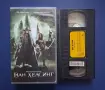 Видеокасета VHS Ван Хелсинг , снимка 2