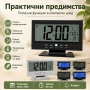 LED електронен часовник на батерии с температура голям екран с аларма будилник светещ дигитален, снимка 3