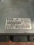 Компютър двигател 9652183780 . Peugeot 307 2.0HDi (2001-2009) , 0281011248, снимка 7