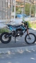Кросов мотор 125cc ЧИСТО НОВ, снимка 4