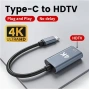 Адаптер, Съвместим с монитор, Компютър, Таблет, USB Type-C към HDMI, 4K@30Hz, снимка 1