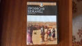 Филми ( DVD ) . 4 броя , снимка 7