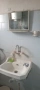 2 стаен тухлен, снимка 12