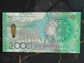 Банкнота - Казахстан - 2000 тенге UNC | 2024г., снимка 2