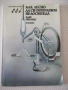 Книга "Как лесно да си поправим велосипеда-Х.Рихардс" - 104с, снимка 1