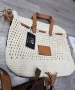 Плетена чанта от памучна материя Bag to Bag, снимка 3