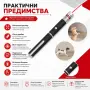 Мощен малък червен лазер тип показалка за котки кучета мини лазерче лазерен пойнтер деца приставка, снимка 5