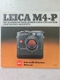 Leica предна капачка за обектив и проспект на Leica M4-P., снимка 4