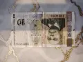 Банкнота 10 лева 2020г., снимка 1