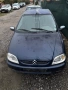 Ситроен Саксо 1.1 60 к.с / Citroen Saxo 1.1 60 на Части, снимка 1