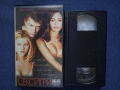 Видеокасета VHS Секс Игри, снимка 2