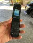Samsung с капаче / Черен , снимка 1