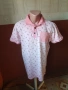 👉Pall Mall Original L, снимка 2