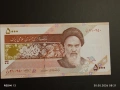Лот банкноти 6 броя ИРАН,ИРАК, БЕЛАРУС непрегъвани нови за КОЛЕКЦИЯ 27417, снимка 3