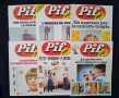 Стари Френски Списания Pif Gadjet 49 Броя, снимка 11