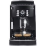 DeLonghi ECAM 21.110 B Magnifica S e стилна и компактна автоматична кафемашина, снимка 3
