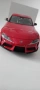 Toyota Supra 1:24 - Maisto , снимка 5