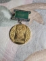 орден. медал. нагръден знак., снимка 3