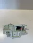 Вътрешна дръжка предна лява за Dodge Caliber (2006-2011) 186204472, снимка 2