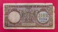1000 лева 1938 година България, снимка 2
