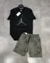 Мъжки екипи Jordan, 5 цвята , снимка 5