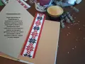 3D Принтирани Книгоразделители с Български Шевици и Символика (12 Модела), снимка 2